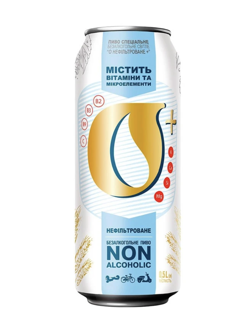Пиво б/а Оболонь світле нефільтр. 0.5 л з/б